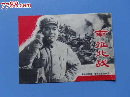 丹佛大学市场营销文凭证书